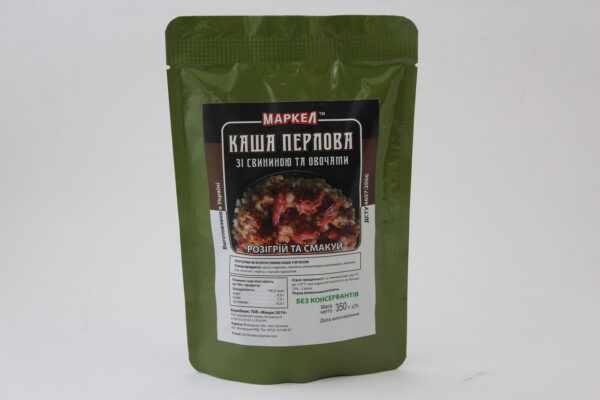 Перловка зі свининою