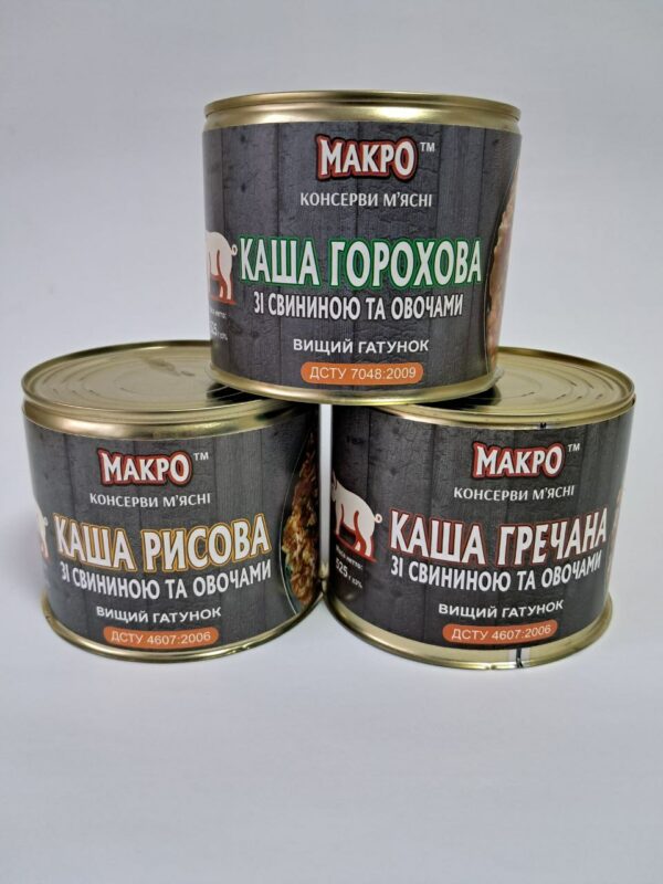 Набір каш з м'ясом