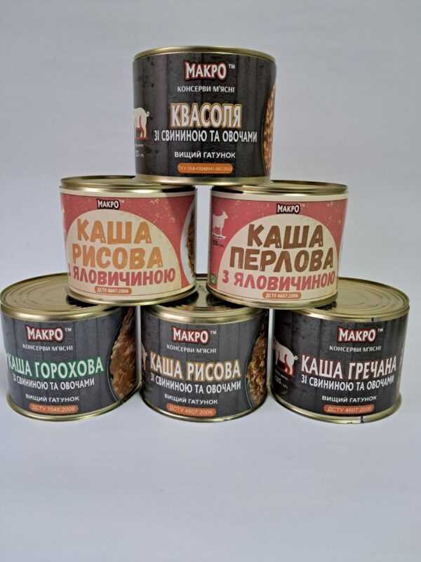 Каші з м'ясом