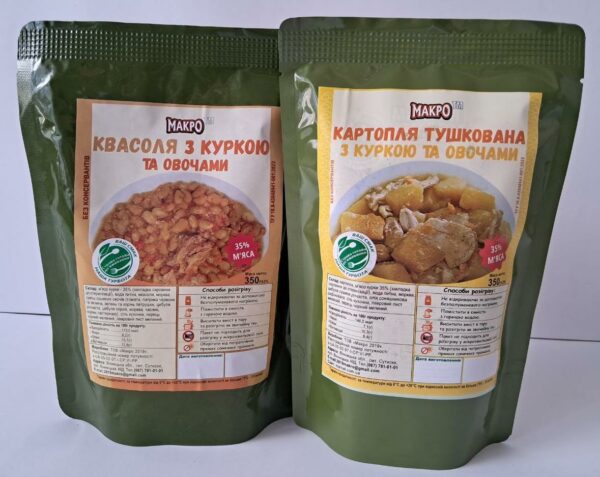 картопля та квасоля з м'ясом