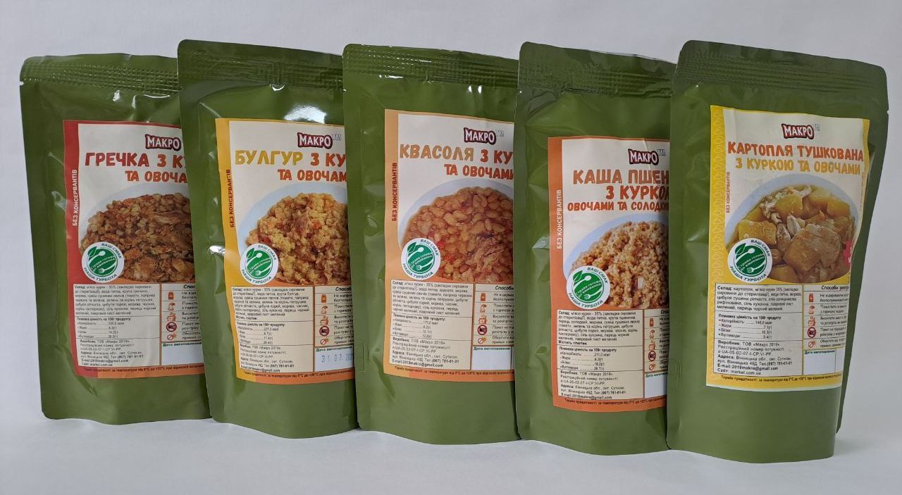 15-strav-kur Набір "15 страв МАКРО з куркою ПАК" 5250 гр. - Зображення 1