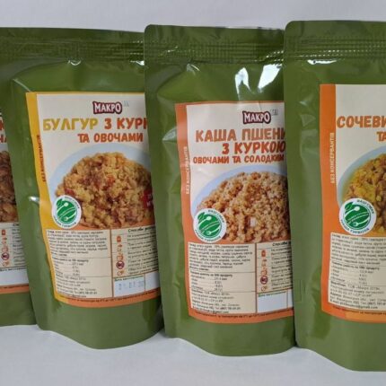 Набір "12 каш МАКРО з куркою ПАК" 4200 гр.