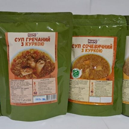 Набір 4 супа МАКРО з куркою ПАК 1400 гр.