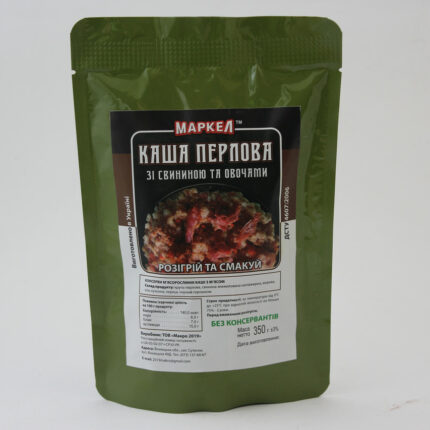 Каша Перлова МАКРО зі свининою та овочами ПАК 350 гр.
