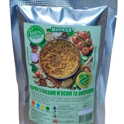 Каша горохова МАРКЕЛ з соєвим м'ясом та овочами ПАК 350 гр.