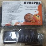 Цукерки Upfood з НАСІННЯ ЛЬОНУ з АБРИКОСОВИМ ПОВИДЛОМ в шоколадній глазурі 300 гр.