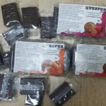 Набір цукерок Upfood з повидлом та насінням льону 900 гр.