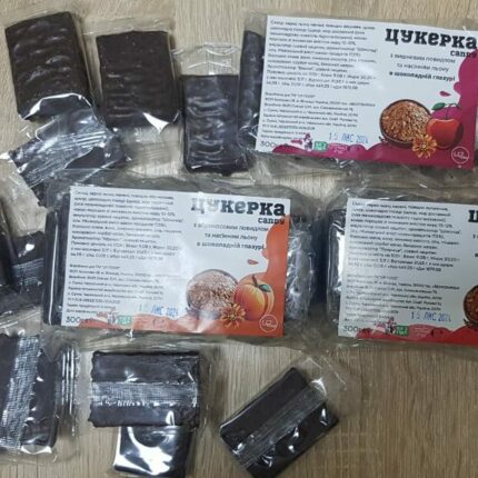 Набір цукерок Upfood з повидлом та насінням льону 900 гр.
