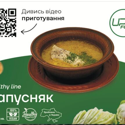 Капусняк Upfood суха суміш 5 літрів
