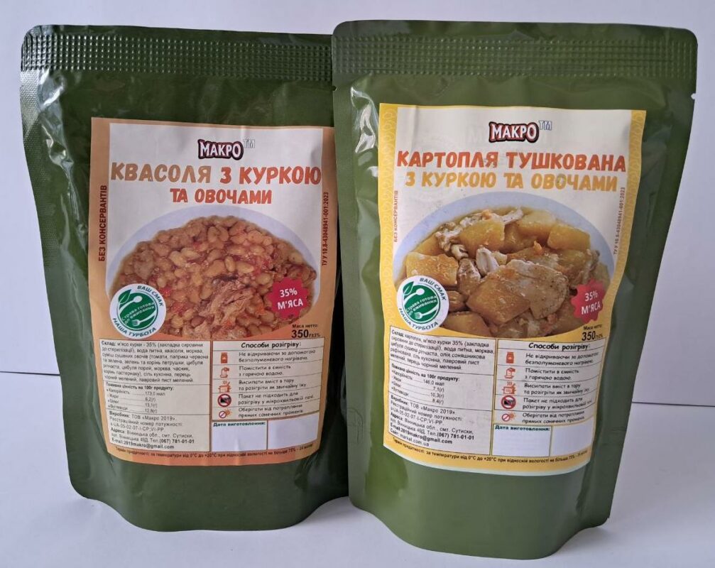 Картопля з куркою, квасоля з куркою