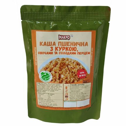 Каша пшенична МАКРО з куркою, овочами та солодким перцем ПАК 350 гр.