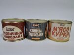 Набір 3 тушонки МАКРО БАН 1500 гр. - Зображення 2