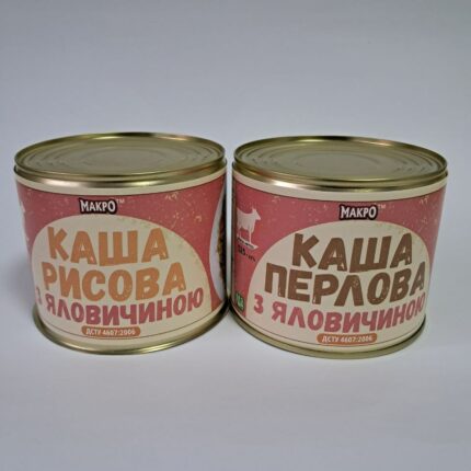 Набір 2 каші МАКРО з яловичиною ЖБ 1050 гр.