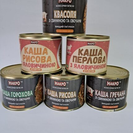 Набір 5 каш й 1 квасоля МАКРО ЖБ 3150 гр.
