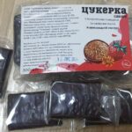 Цукерки Upfood з НАСІННЯ ЛЬОНУ з ПОЛУНИЧНИМ ПОВИДЛОМ в шоколадній глазурі 300 гр.