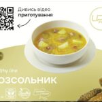 Розсольник Upfood суха суміш на 10 літрів