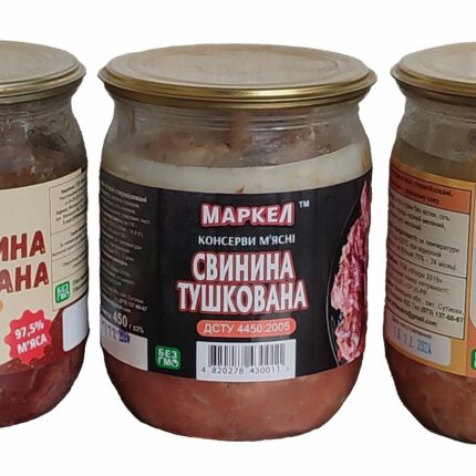 Набір 3 тушонки МАКРО БАН 1500 гр.
