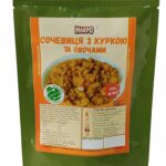 Сочевиця МАКРО з куркою та овочами ПАК 350 гр.