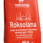 Мелена кава TURCOFFEE Roksolana 250 гр.