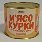 Пакет Тушонки МАКРО з курки ЖБ 3150 гр.