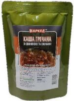 Гречана каша МАКРО зі свининою та овочами ПАК 350 гр. - Зображення 2