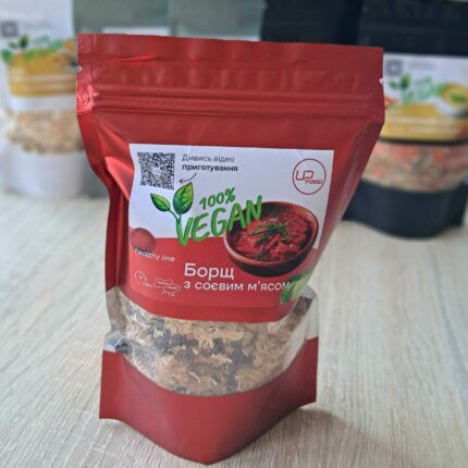 Борщ український Upfood cуха суміш ВЕГАН 2 літри