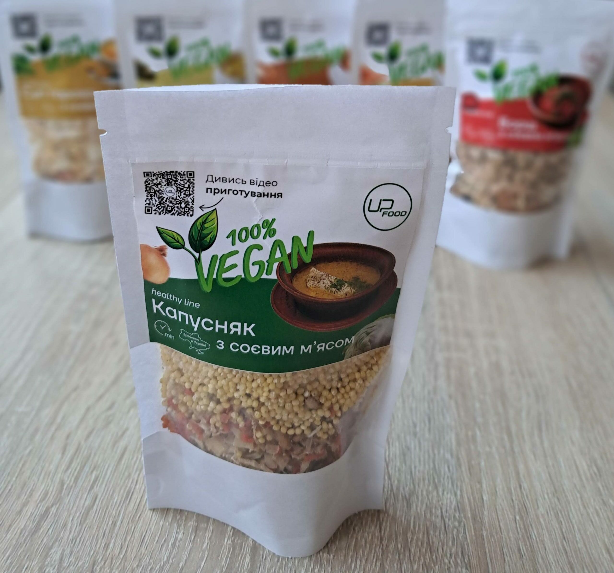 veg_kapusnyak_1-scaled-e1716382626140 Капусняк
