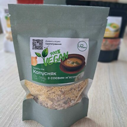 Капусняк