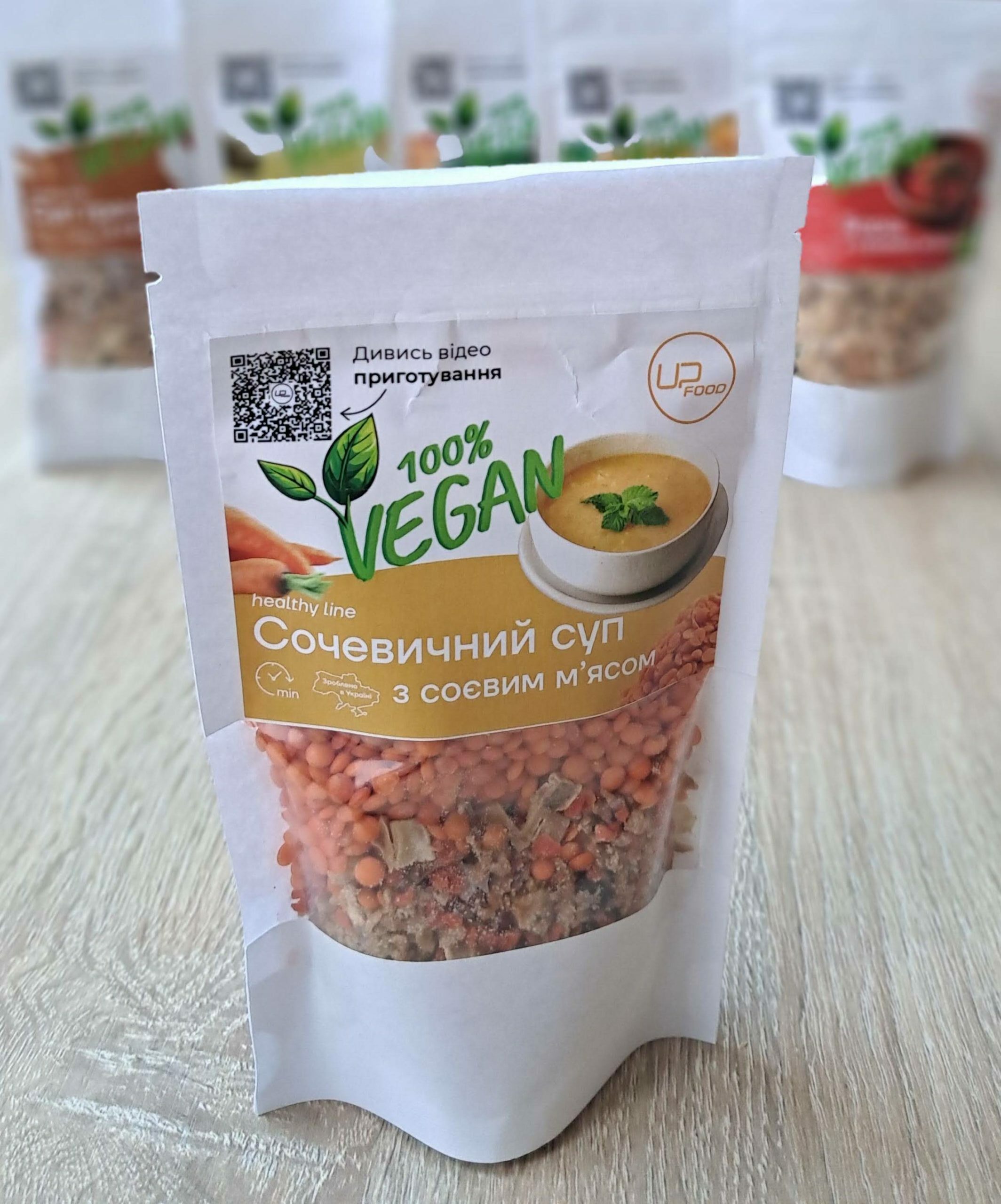 veg_sochevychnyj_1-scaled-e1716305554248 Суп Сочевичний Upfood суха суміш ВЕГАН на 1 літр - Зображення 1