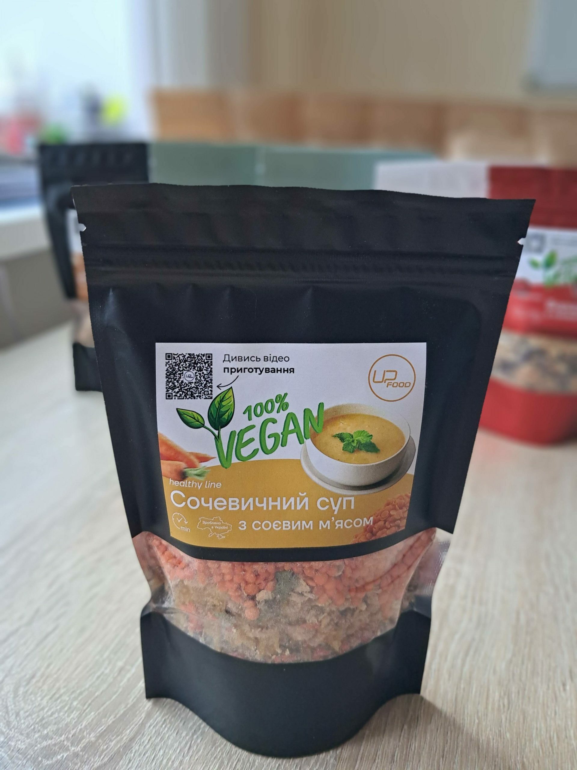veg_sochevychnyj_2-scaled-e1716305468139 Суп Сочевичний Upfood суха суміш ВЕГАН 2 літри - Зображення 1