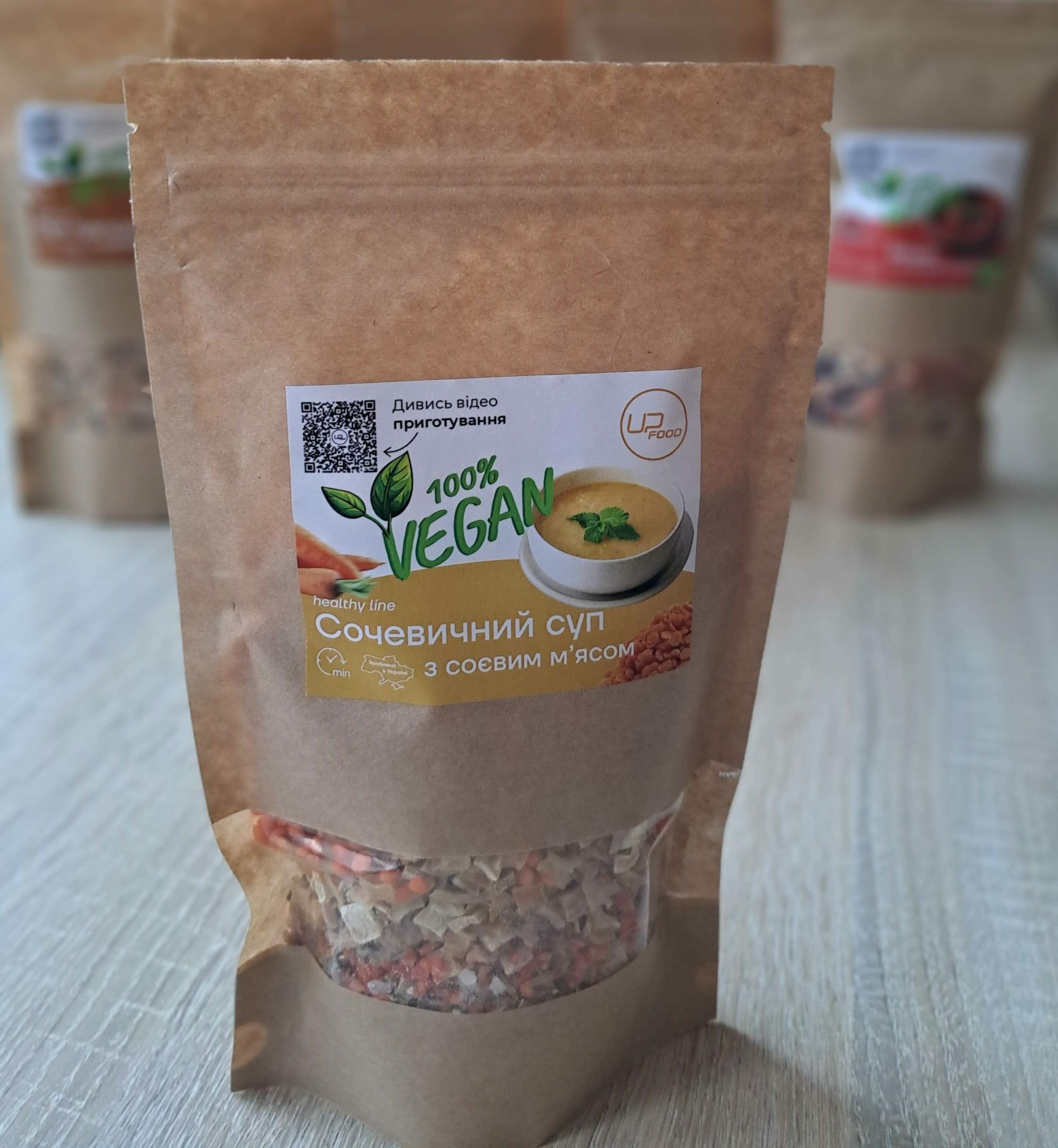 veg_sochevychnyj_3-scaled-e1716305393459 Суп Сочевичний Upfood суха суміш ВЕГАН 3 літри - Зображення 1