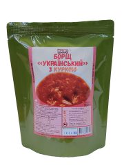 Борщ з м'ясом