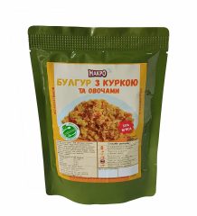 Булгур з куркою