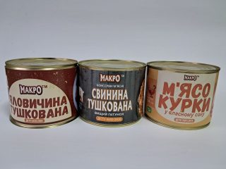 Набір тушонок з різним м'ясом