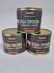 Набір каш з м'ясом