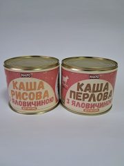 Каша з яловичиною