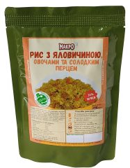 Каша рисова з яловичиною