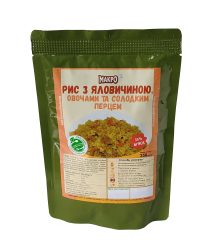 Рис з яловичиною