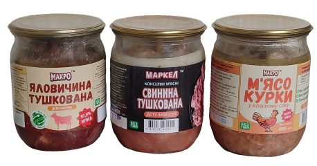Тушонка зі свинини, з курки та з яловичини