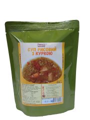 Суп рисовий з курою