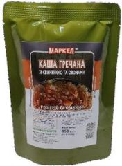 Гречана каша зі свининою
