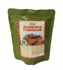 Тушонка з яловичини